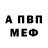 Метадон мёд TDS 334