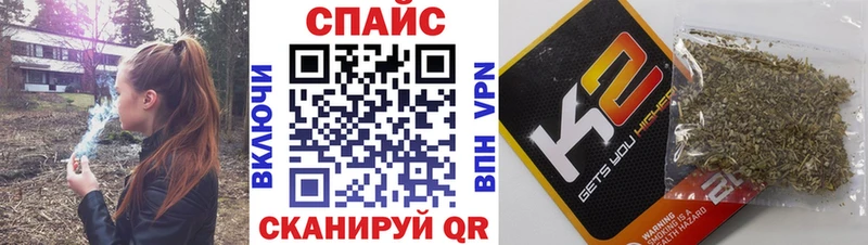 БУТИРАТ Butirat  Ижевск 