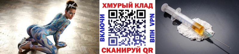 Героин VHQ  купить наркотик  Ижевск 