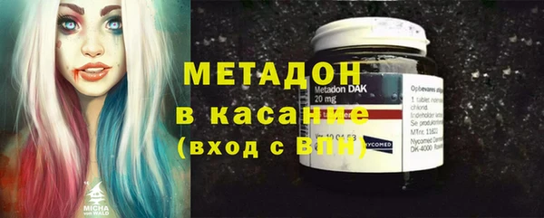 таблы Калининец