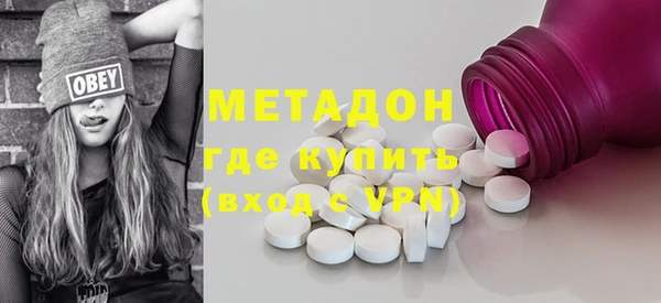 герыч Пестово