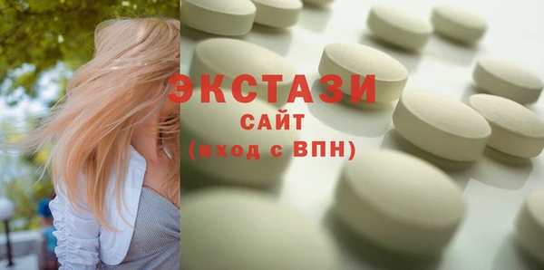 герыч Пестово