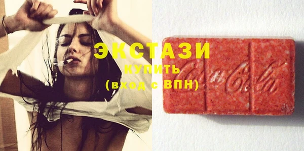 герыч Пестово