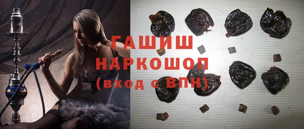 герыч Пестово