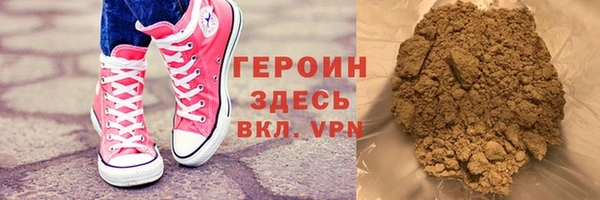 герыч Пестово
