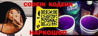 экстази Малоярославец