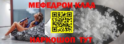 экстази Малоярославец