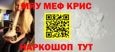 альфа пвп VHQ Малгобек