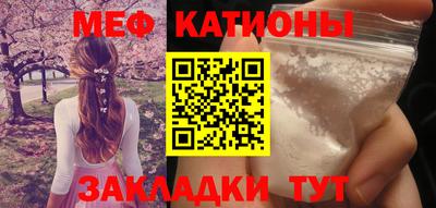 альфа пвп VHQ Малгобек