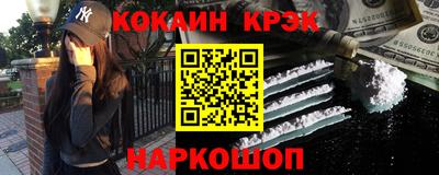 экстази Малоярославец