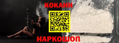 альфа пвп VHQ Малгобек