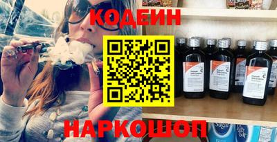 альфа пвп VHQ Малгобек