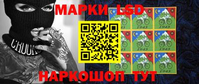 сатива Мариинск