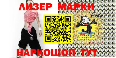 экстази Малоярославец
