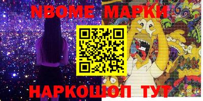 альфа пвп VHQ Малгобек