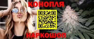 экстази Малоярославец