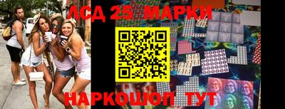 экстази Малоярославец