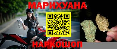 сатива Мариинск