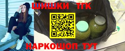 альфа пвп VHQ Малгобек