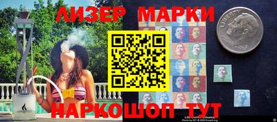 тгк Альметьевск