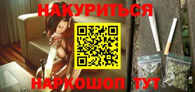 экстази Малоярославец
