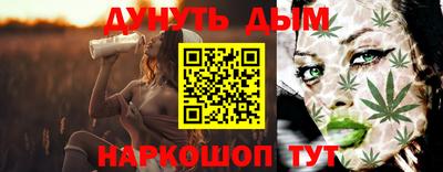 сатива Мариинск