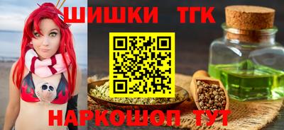 экстази Малоярославец
