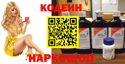 альфа пвп VHQ Малгобек