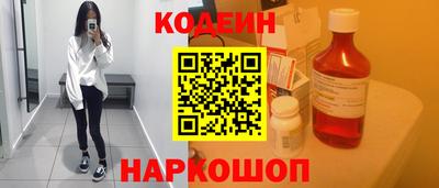 альфа пвп VHQ Малгобек
