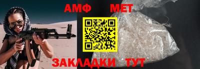 альфа пвп VHQ Малгобек