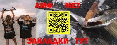 экстази Малоярославец