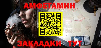 экстази Малоярославец