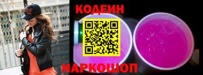 альфа пвп VHQ Малгобек