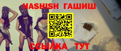 экстази Малоярославец