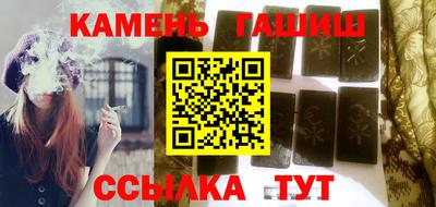 альфа пвп VHQ Малгобек