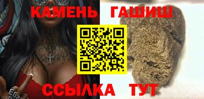 альфа пвп VHQ Малгобек