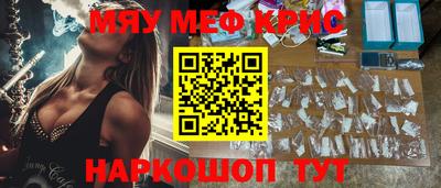 экстази Малоярославец