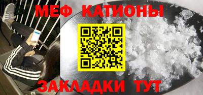 экстази Малоярославец